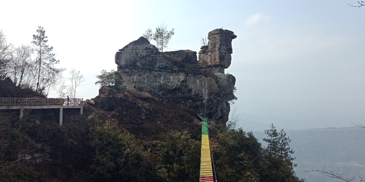 重庆石柱县万寿山